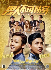 欧美xx在线观看